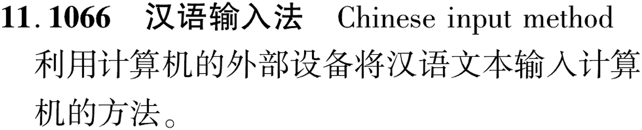 图片缺失
