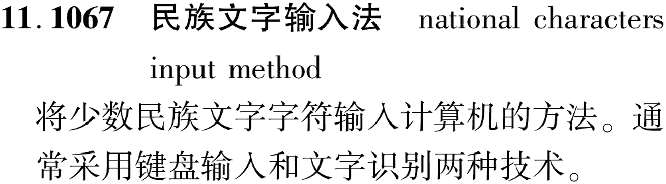 图片缺失