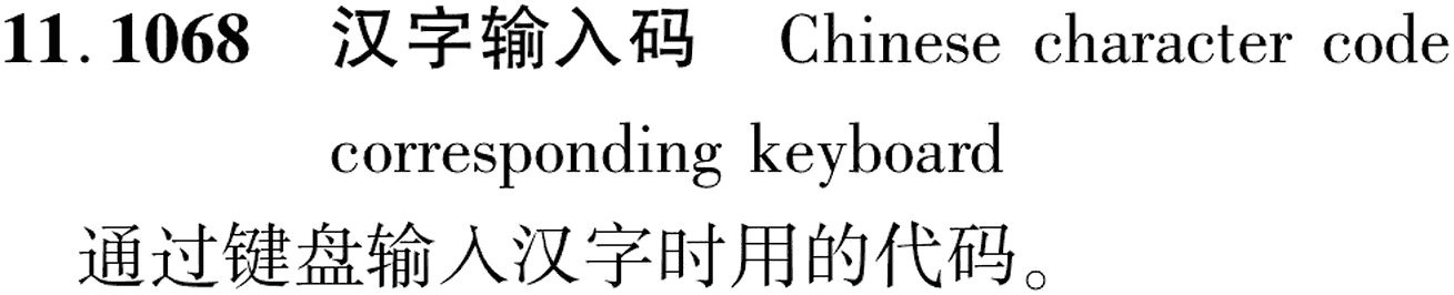 图片缺失