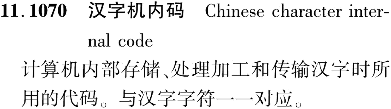 图片缺失