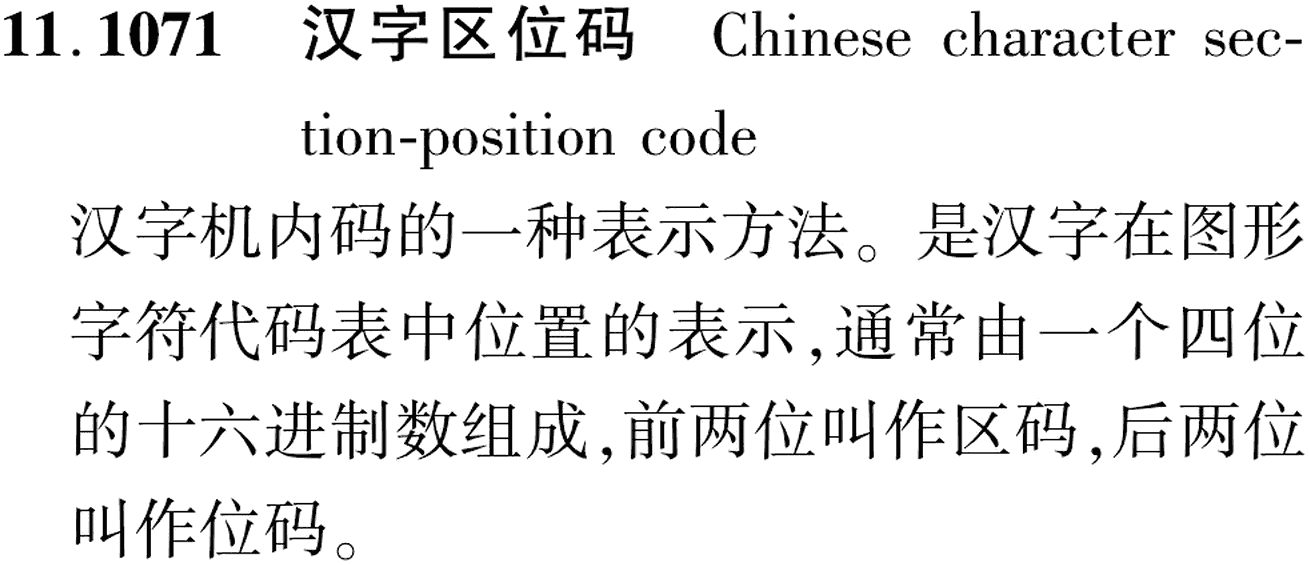 图片缺失