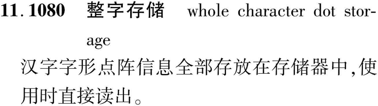 图片缺失