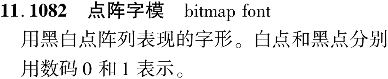 图片缺失