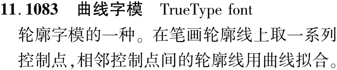 图片缺失