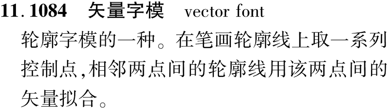 图片缺失