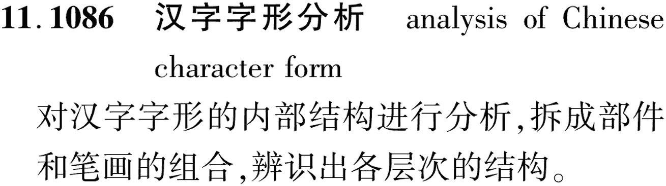 图片缺失