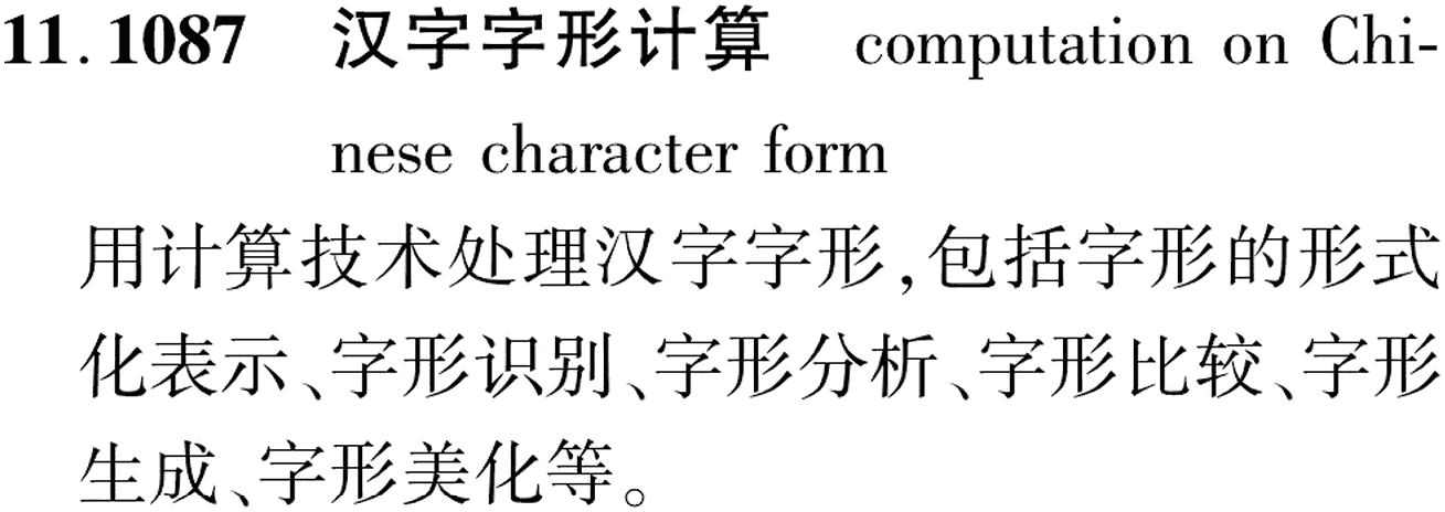 图片缺失