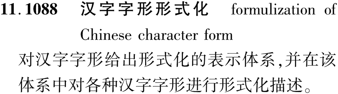 图片缺失