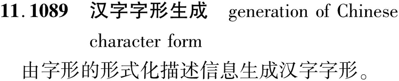 图片缺失