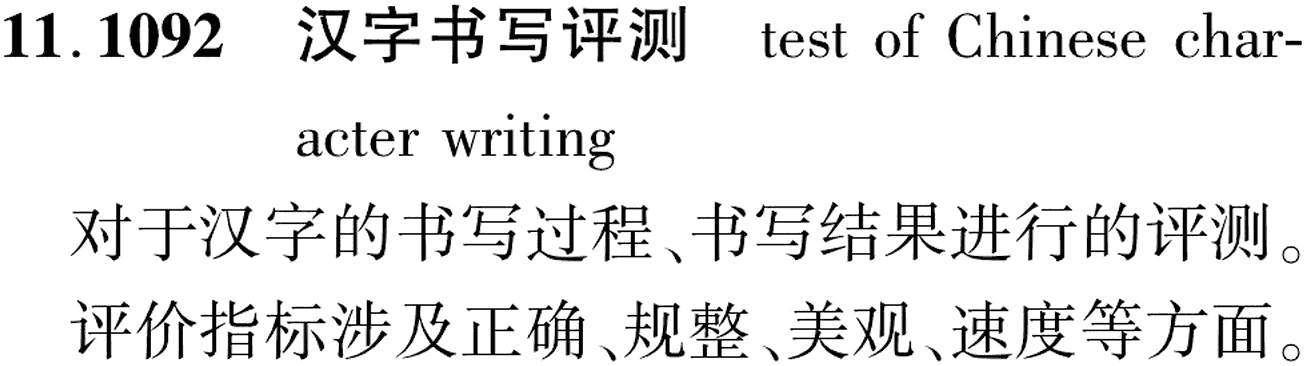 图片缺失