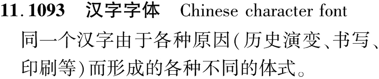图片缺失