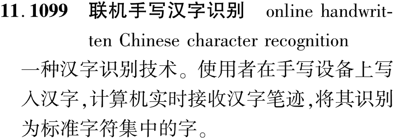 图片缺失