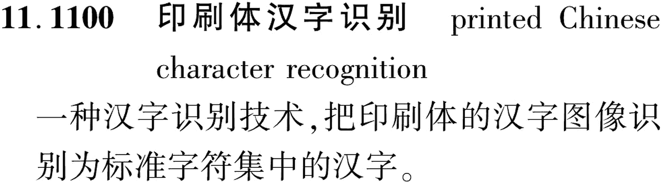 图片缺失