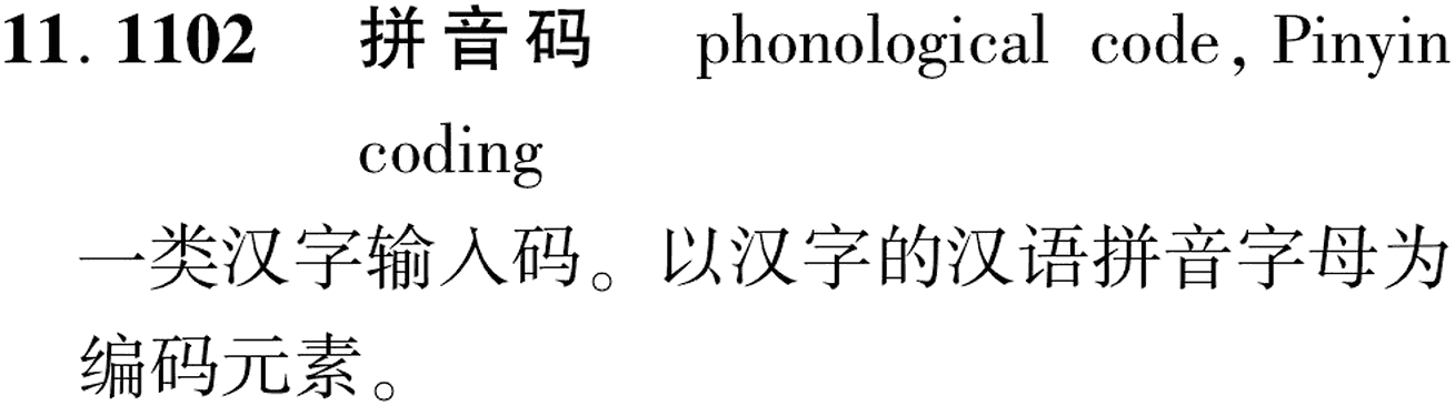 图片缺失