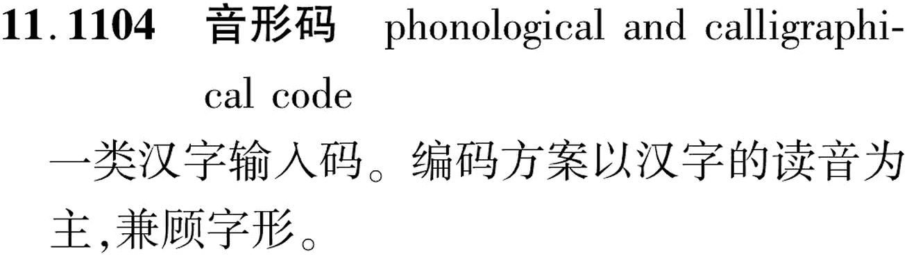 图片缺失