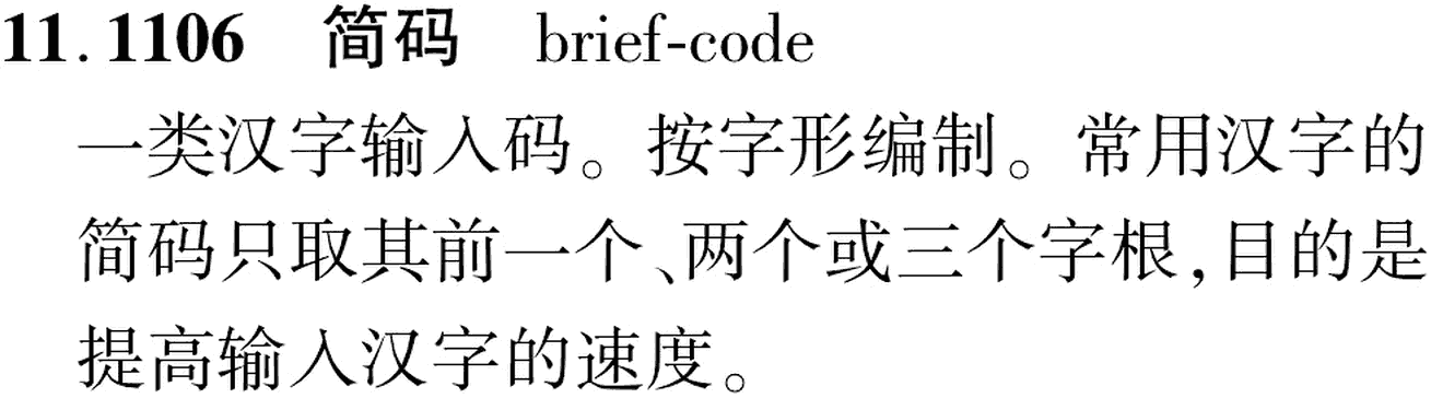 图片缺失