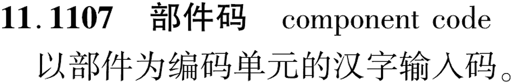 图片缺失