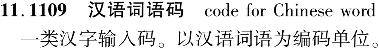 图片缺失