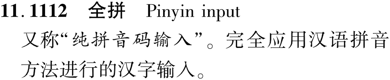 图片缺失