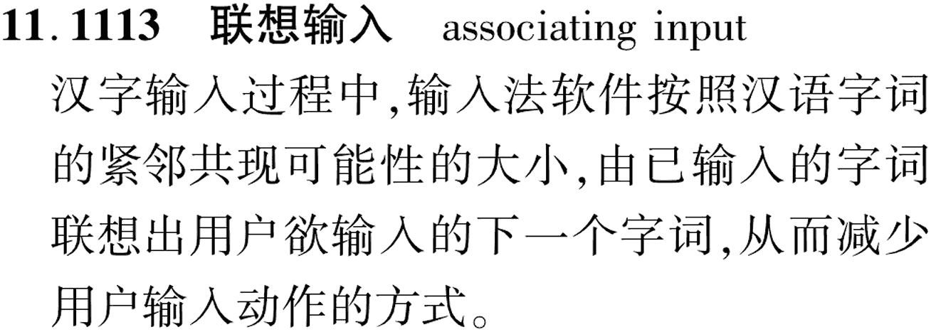 图片缺失