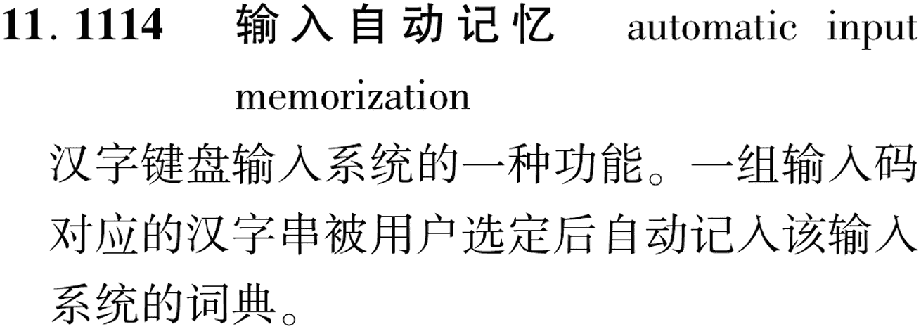 图片缺失