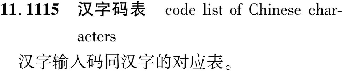 图片缺失