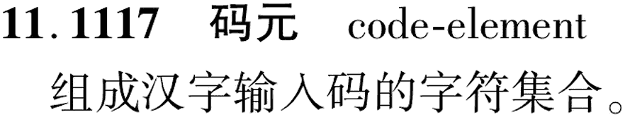 图片缺失