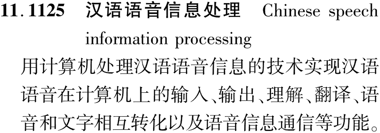 图片缺失