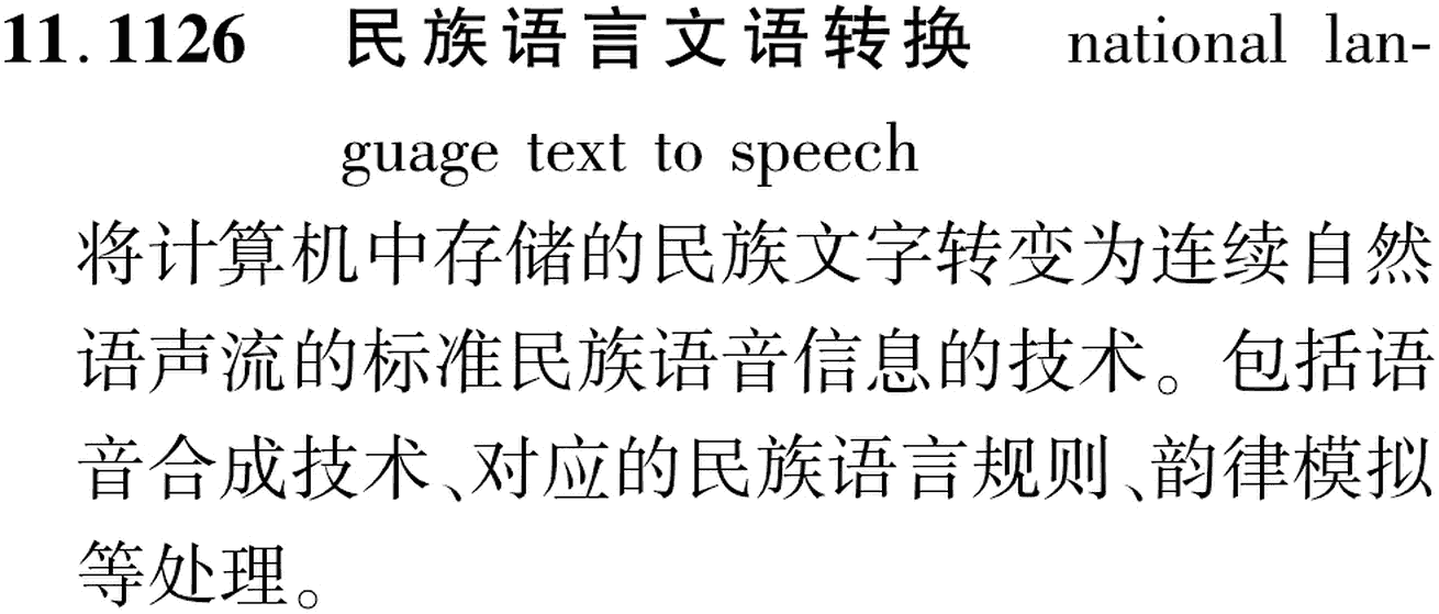图片缺失
