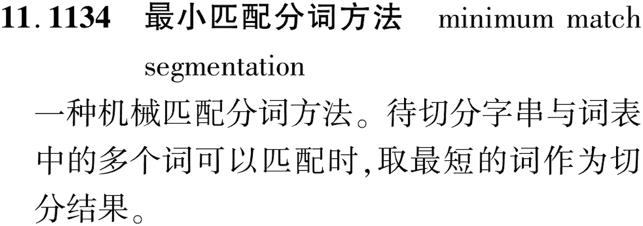图片缺失