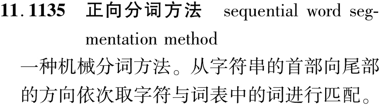 图片缺失