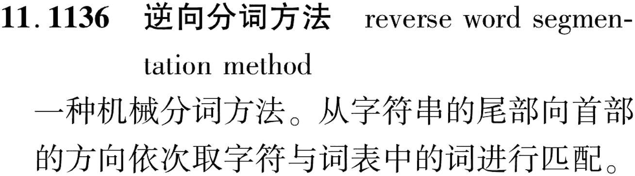 图片缺失