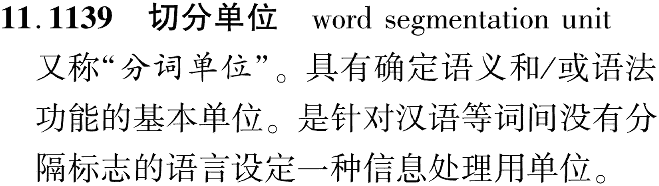 图片缺失