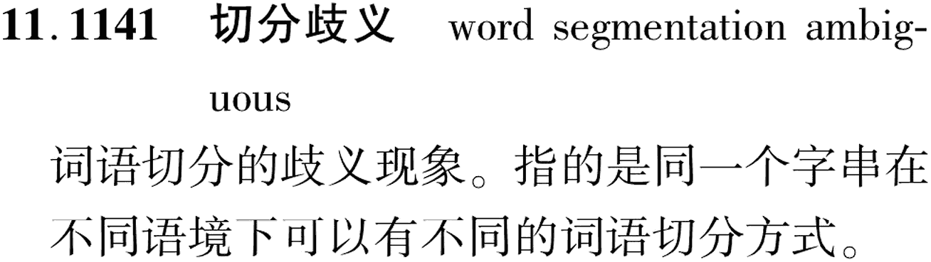 图片缺失