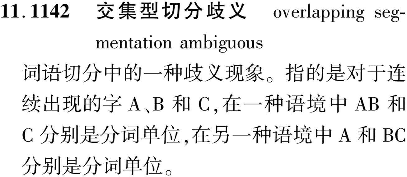 图片缺失