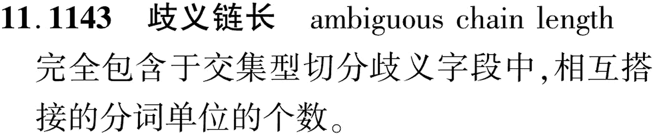 图片缺失