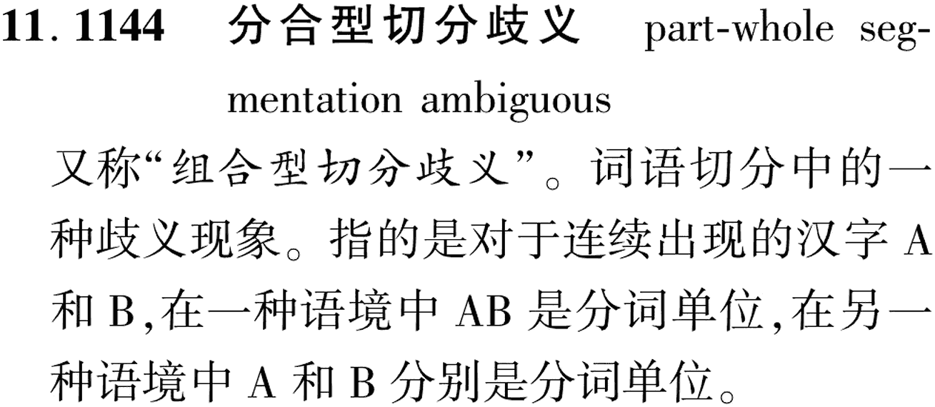 图片缺失
