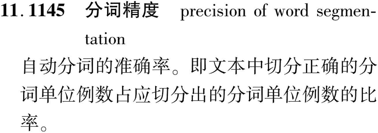 图片缺失