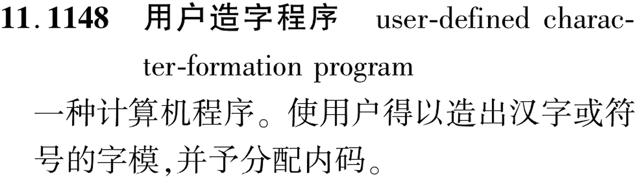 图片缺失