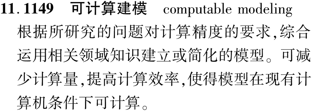 图片缺失