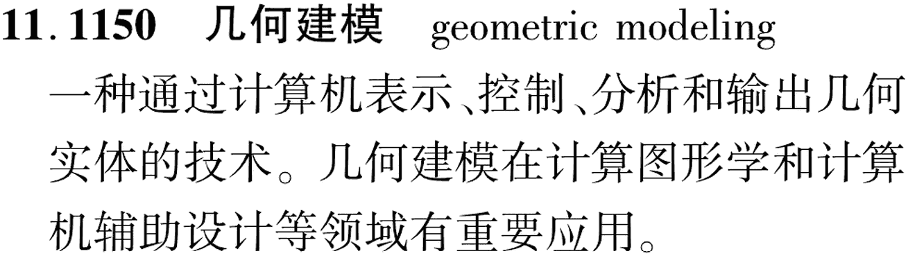 图片缺失
