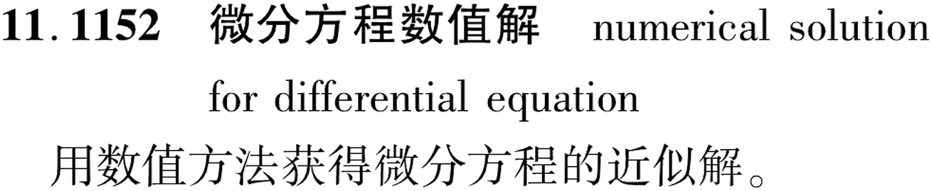 图片缺失