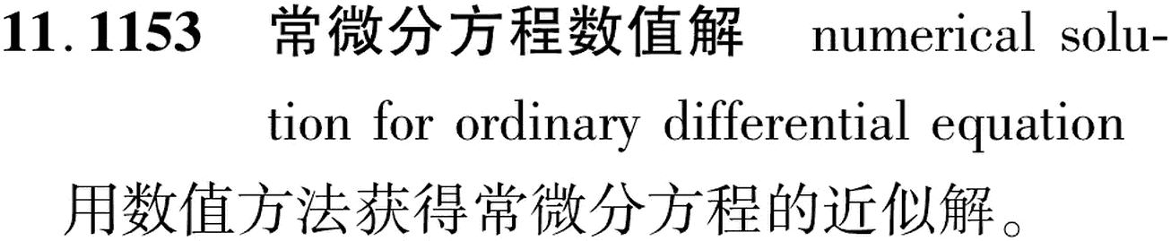 图片缺失