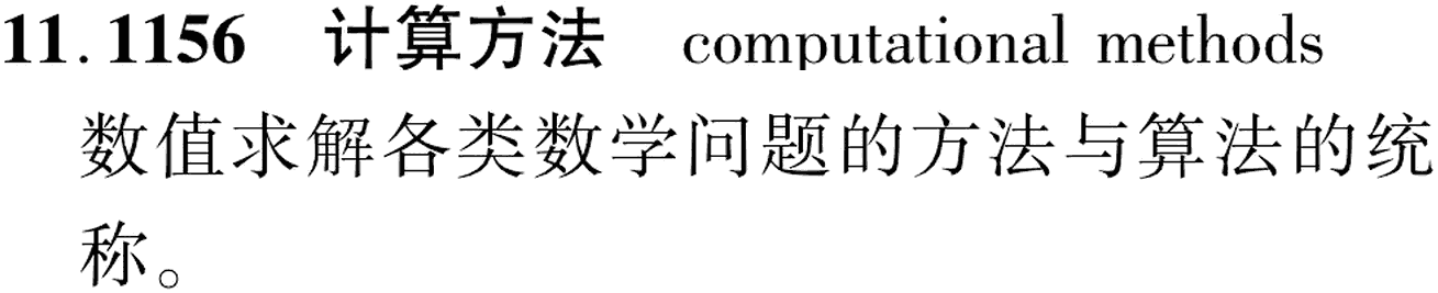 图片缺失