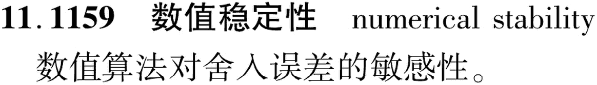 图片缺失