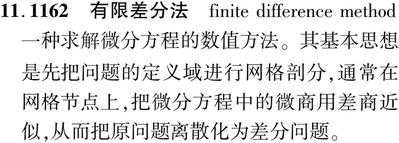 图片缺失