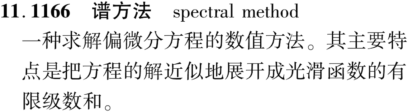 图片缺失