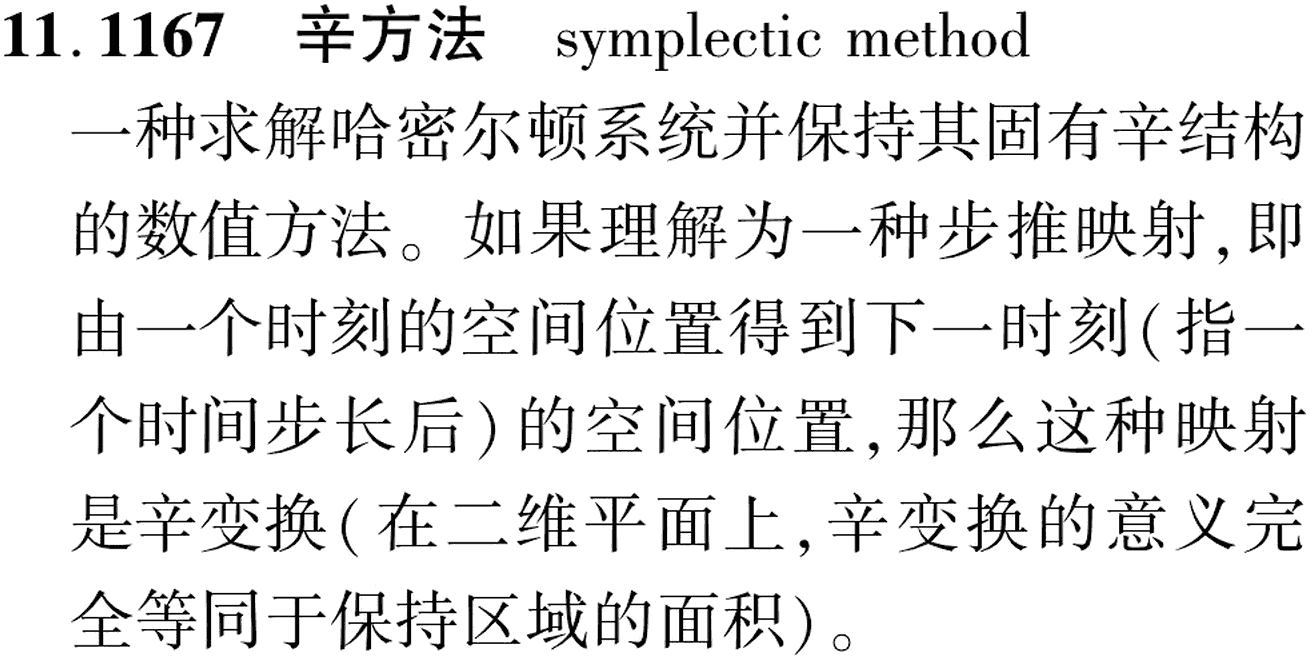 图片缺失