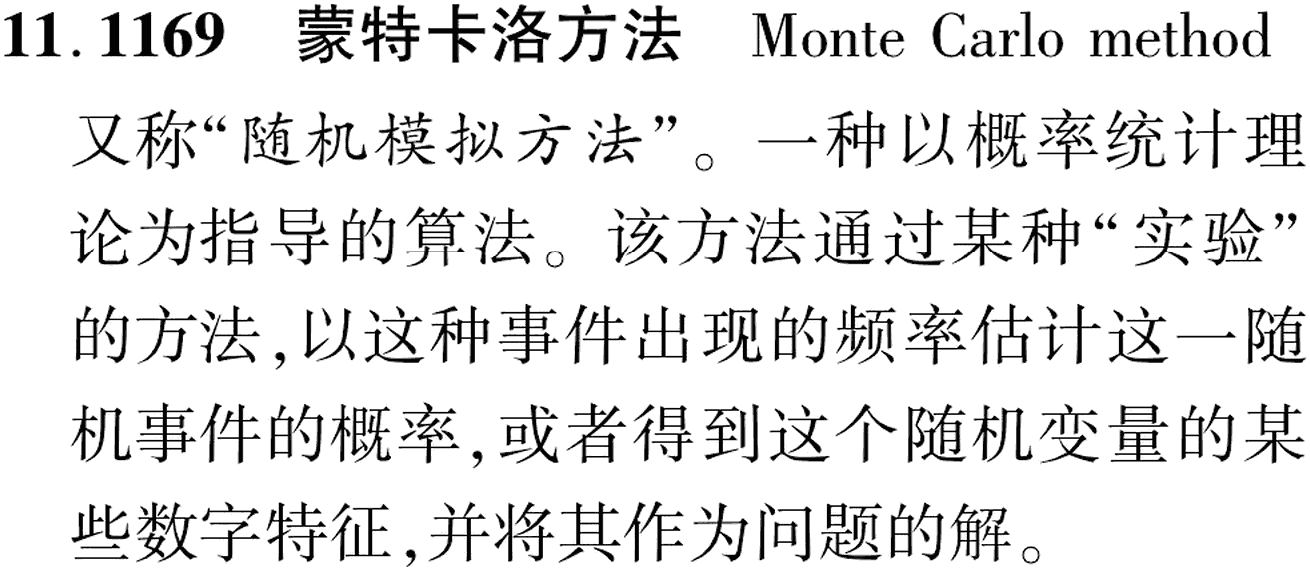 图片缺失