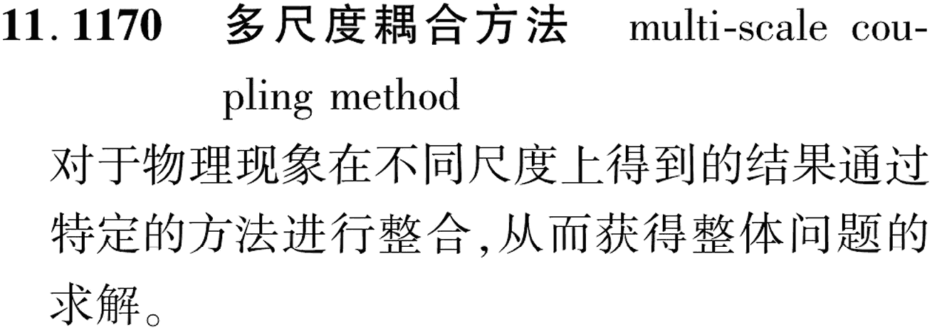 图片缺失